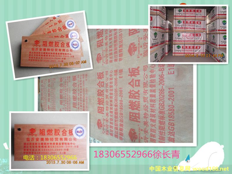 �c���鿴��ȼ�z�ϰ�Ŵ�DƬ