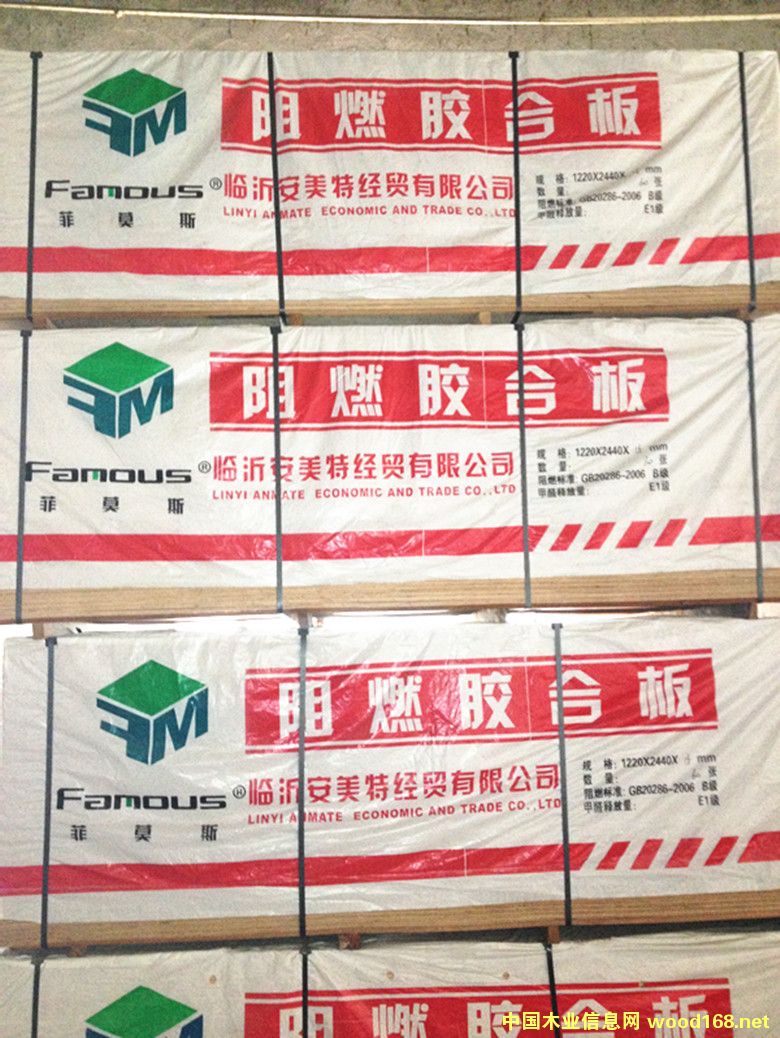 �c���鿴��ȼ�z�ϰ�12��Ŵ�DƬ