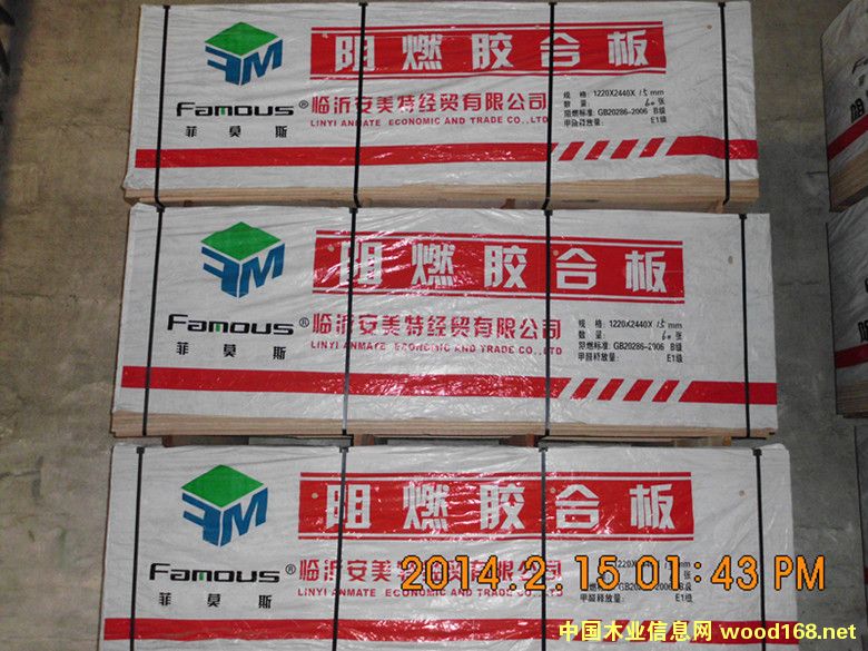 �c���鿴��ȼ�z�ϰ�Ŵ�DƬ