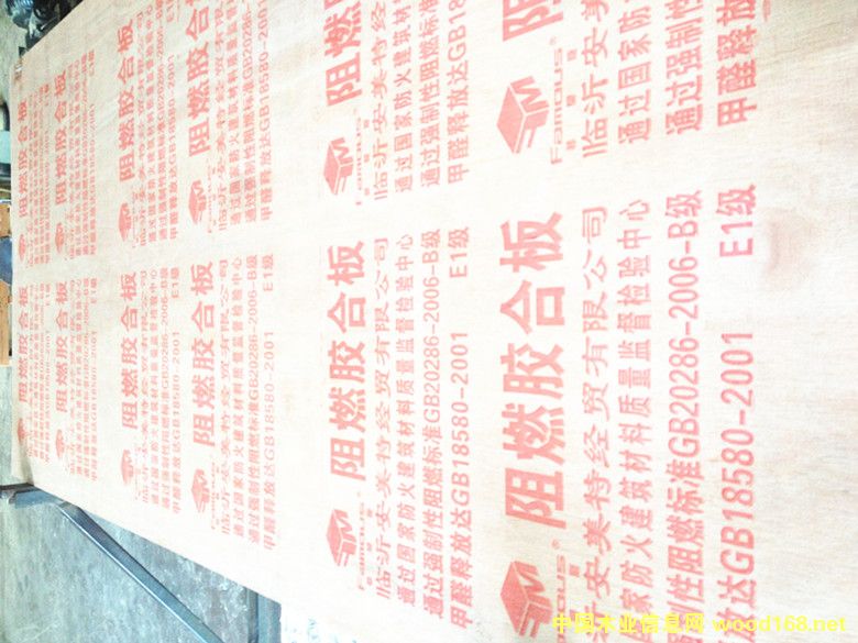 �c���鿴�R�ʷ�Ī˹��ȼ�z�ϰ�Ŵ�DƬ