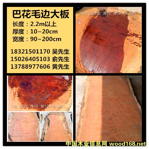 �ͻ�ë߅����Ԕ����B