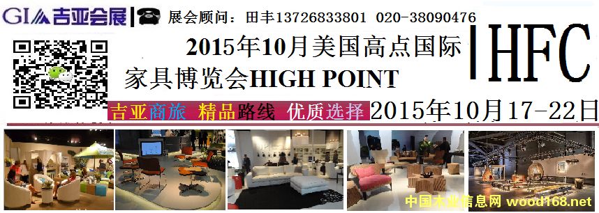 �c(di��n)���鿴2015��10���������c(di��n)�Ҿ�չ�Ŵ�DƬ