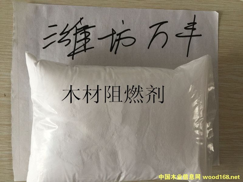 �c���鿴ľ�ķ�����ȼ���Ŵ�DƬ