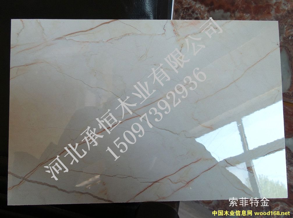 PVC������ʯ�b�