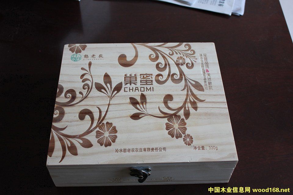 ����ľ�е�Ԕ��(x��)��B