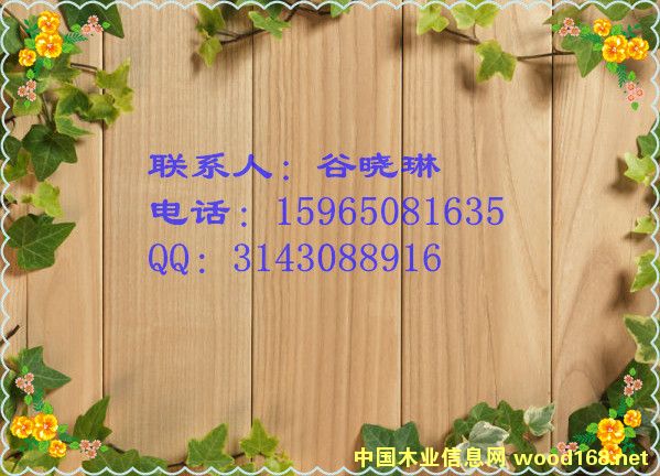 (li��n)ϵ��ʽ