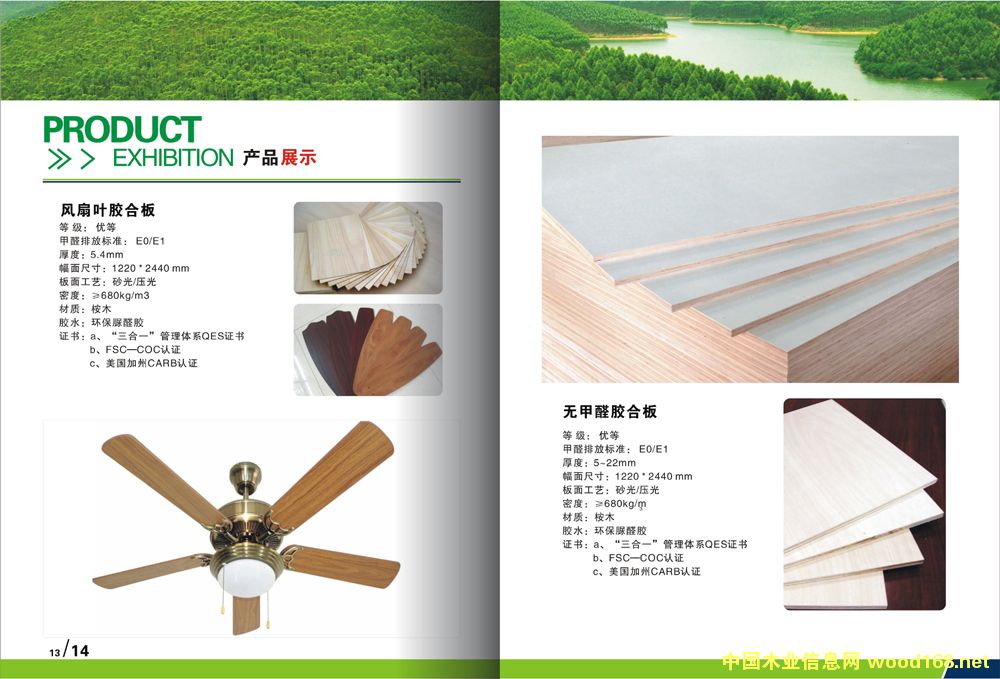 �L(f��ng)���~�z�ϰ����o��ȩ�z�ϰ��Ԕ����B