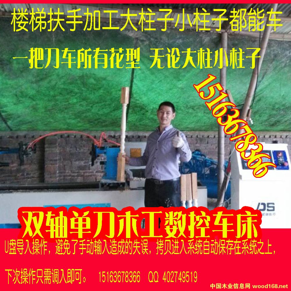 �c(di��n)���鿴��(sh��)��ľ��܇���Ŵ�DƬ