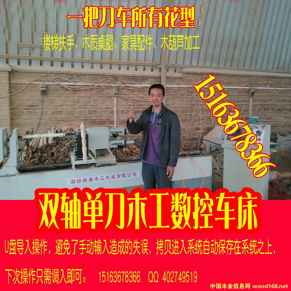 �c(di��n)���鿴��(sh��)��ľ��܇���Ŵ�DƬ