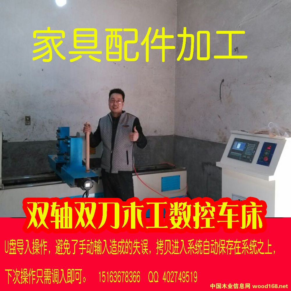 �c(di��n)���鿴��(sh��)��ľ��܇���Ŵ�DƬ