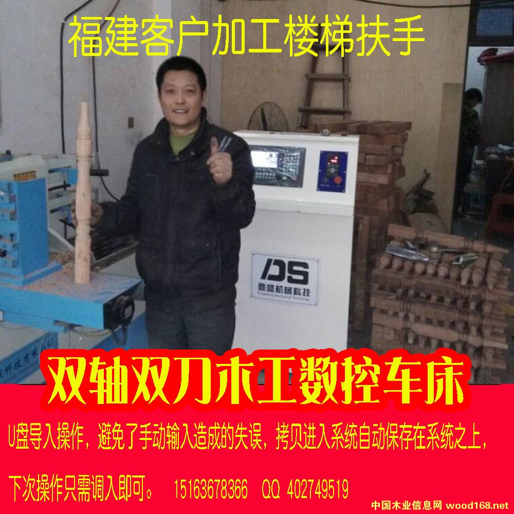 �c(di��n)���鿴��(sh��)��ľ��܇���Ŵ�DƬ