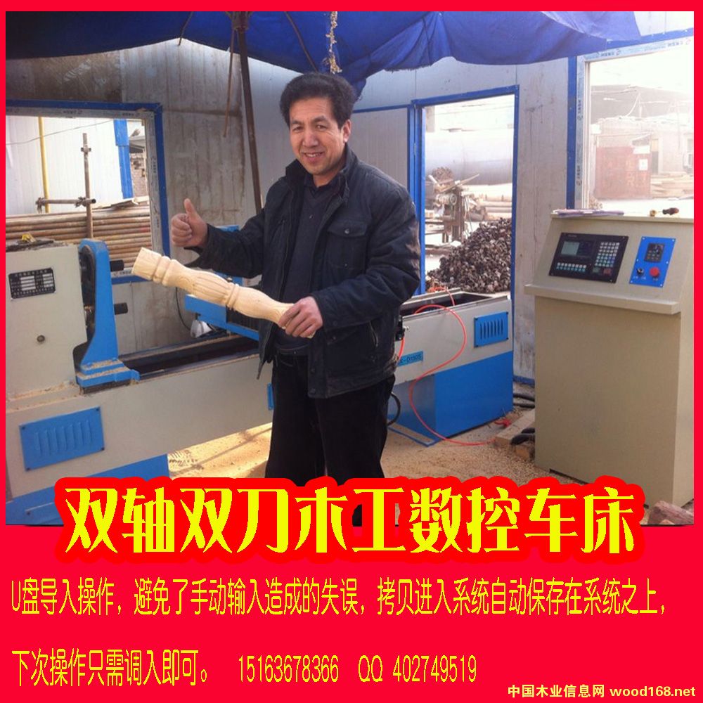 �c(di��n)���鿴��(sh��)��ľ��܇���Ŵ�DƬ