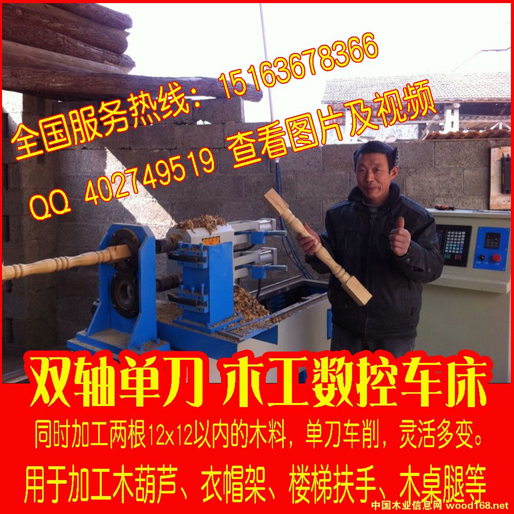 �c(di��n)���鿴�p�S��(sh��)��ľ��܇����Ԕ��(x��)�Y��