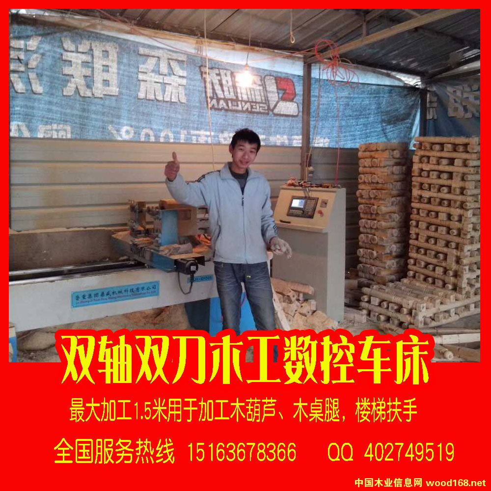 �c(di��n)���鿴��(sh��)��ľ��܇����Ԕ��(x��)�Y��