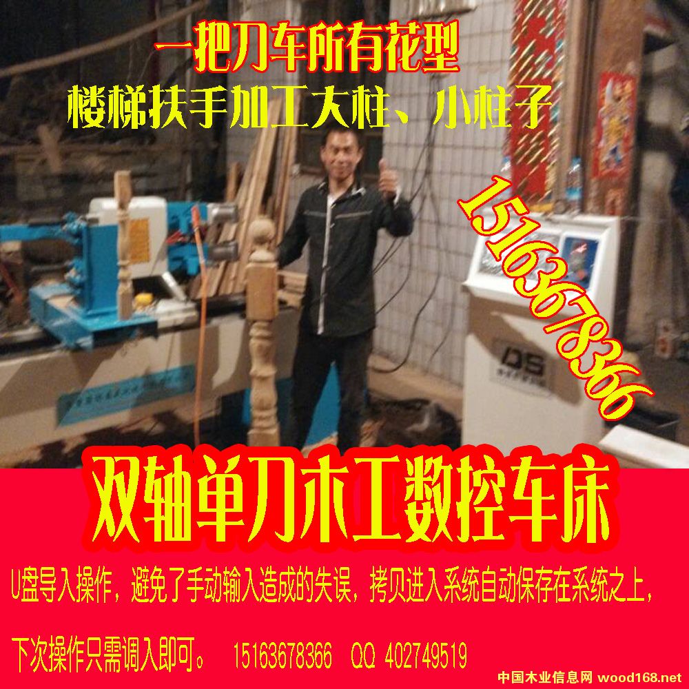 �c(di��n)���鿴��(sh��)��ľ��܇���Ŵ�DƬ