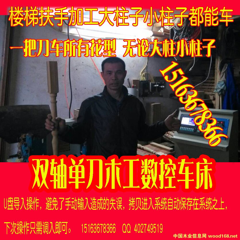 �c(di��n)���鿴��(sh��)��ľ��܇���Ŵ�DƬ