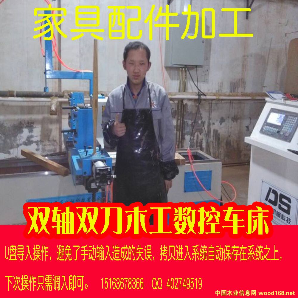 �c(di��n)���鿴��(sh��)��ľ��܇���Ŵ�DƬ