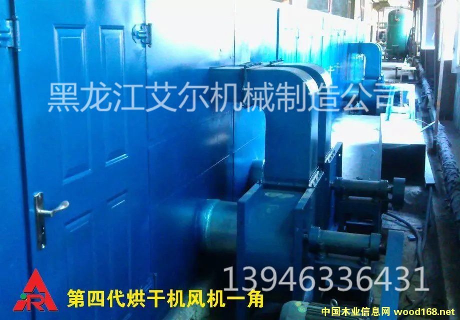 ����YTB20-18-2����ʽľ����ľƤ���ΰ��əC(j��)������C(j��)