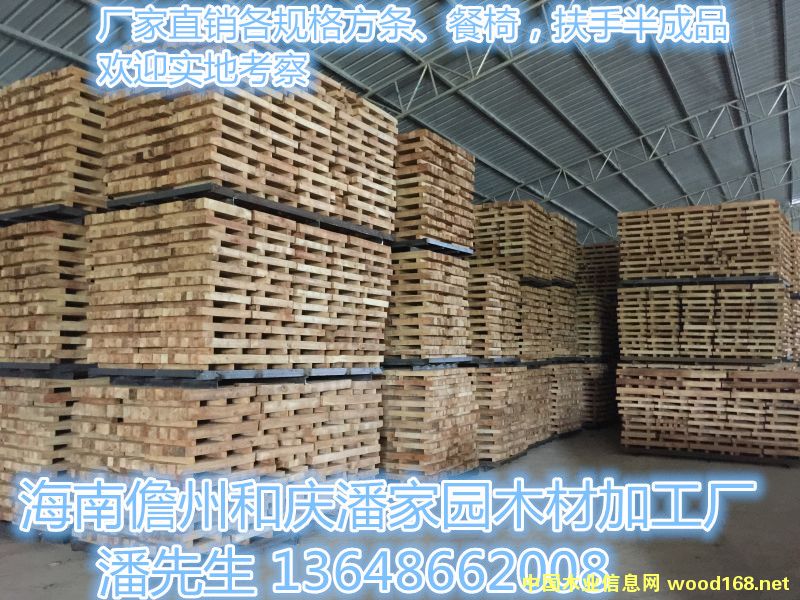 �������zľ�ӹ���Ҏ(gu��)�񷽗l����������������Ԕ����B