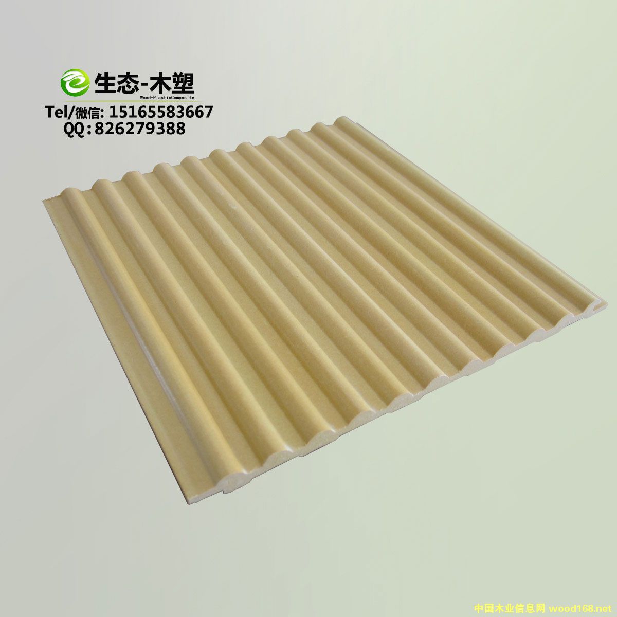 150С�A���L(zh��ng)�ǰ�