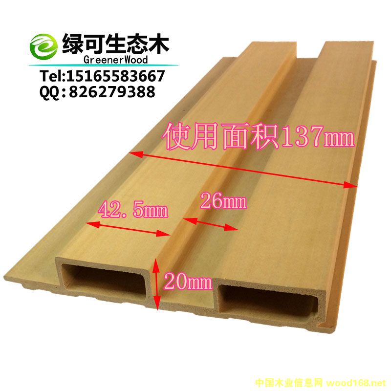 137�L(zh��ng)�ǰ�