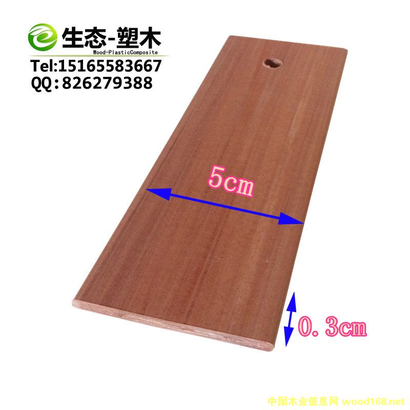 �c(di��n)���鿴2����~Ƭ��Ԕ��(x��)�Y��