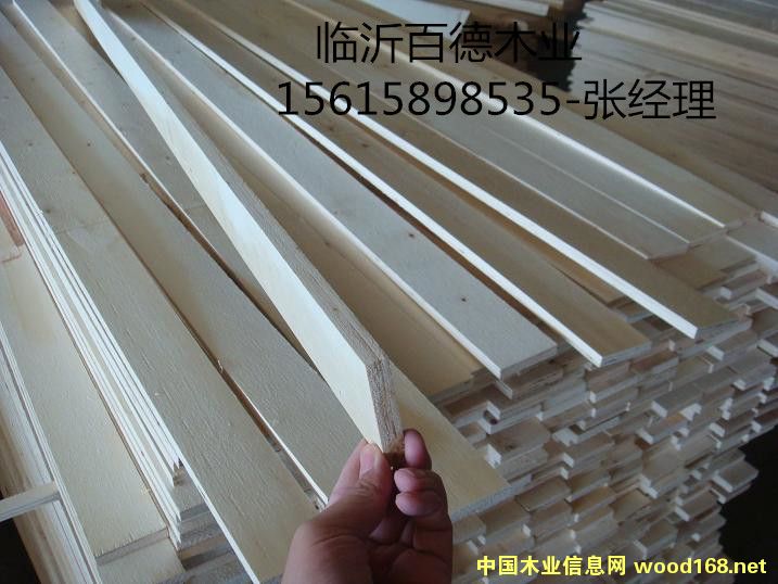 �ΰ�ӷe��LVL��Ԕ����B