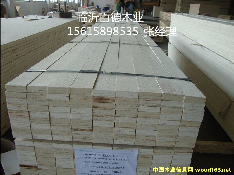 ���b������ľľ��LVL�|ľľ��LVL��Ԕ����B