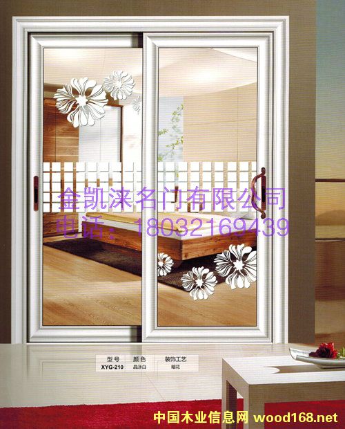 �c(di��n)���鿴ʯ���f��V�Ͻ��T�Ŵ�DƬ