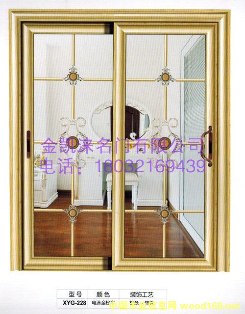 ʯ���f��V�Ͻ��T�r��