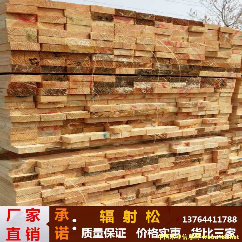 �c(di��n)���鿴ݗ���ɷŴ�DƬ