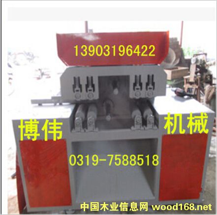 ��ľ��Ƭ䏵�Ԕ����B