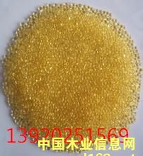 �c(di��n)���鿴��������z�Ŵ�DƬ