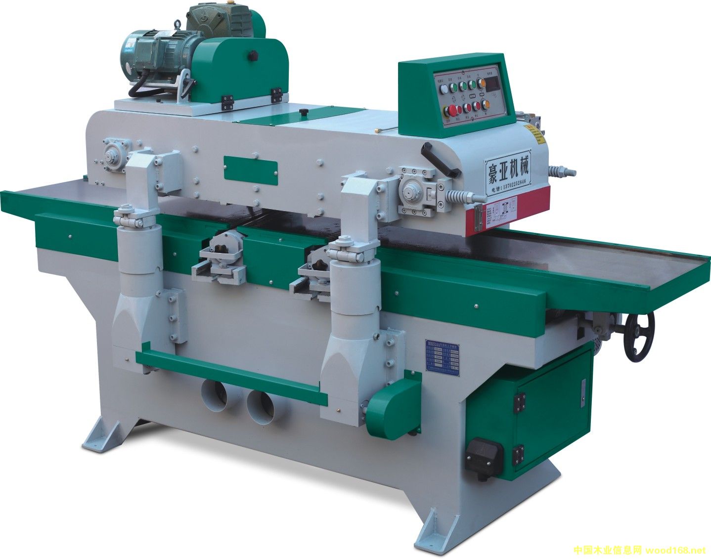 �p���S�Ԅ�ƽ�ٵ�Ԕ����B