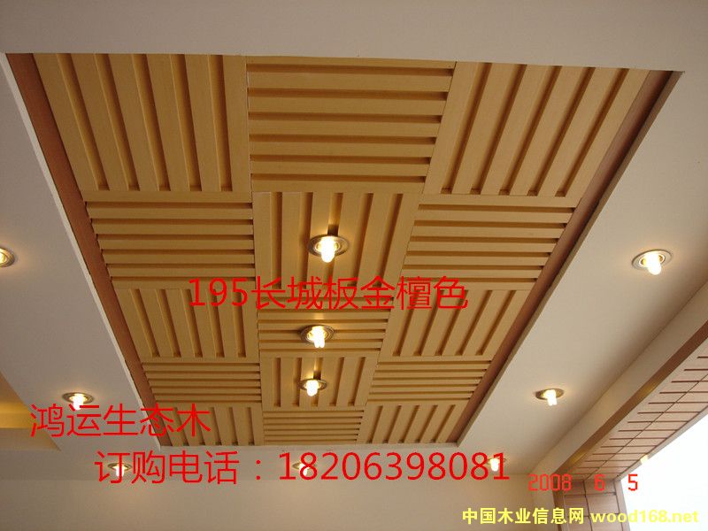 �c(di��n)���鿴195�ӽ��L�ǰ�Ŵ�DƬ