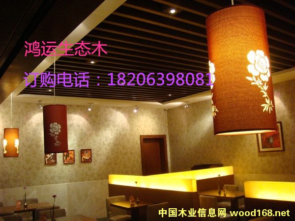 �c(di��n)���鿴100*25��ľ�Ŵ�DƬ