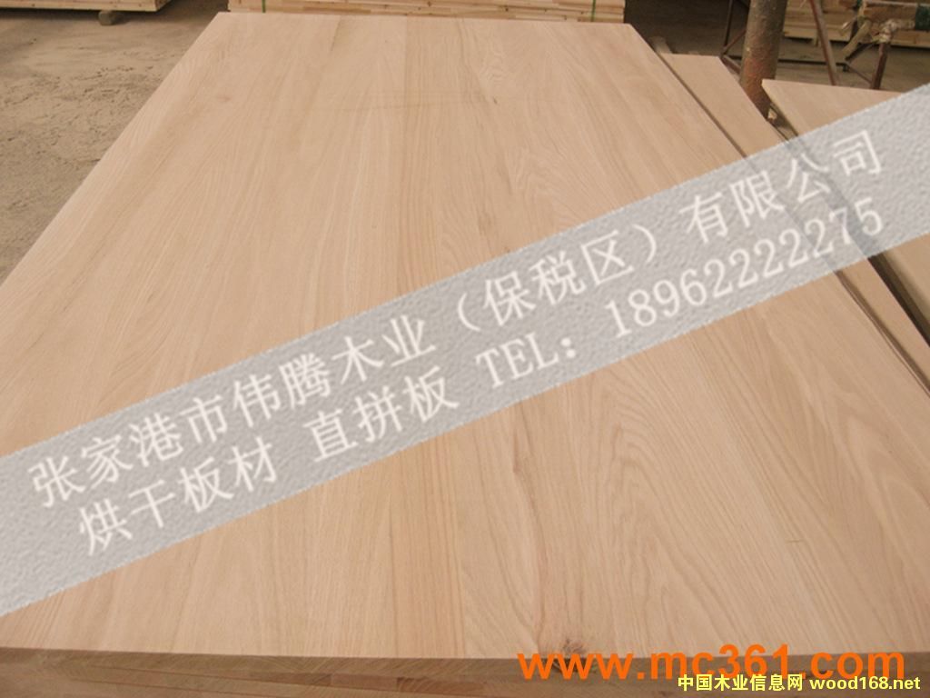 紅胡桃直拼板 紅胡桃直拼板