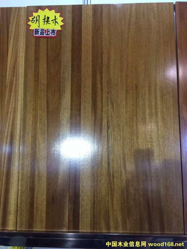 ����ľֱƴ��ָ�Ӱ��Ԕ��(x��)��B