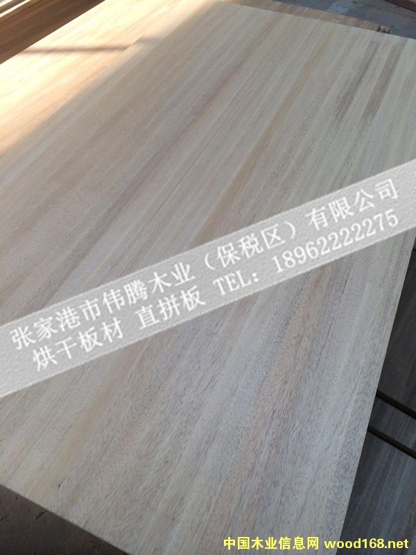 ����ľֱƴ��