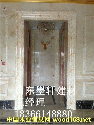 �´���ʯ����׿�