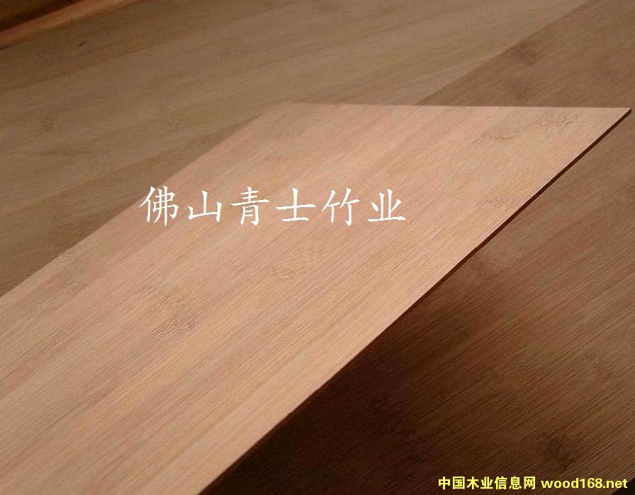 ̼��ƽ������Ԕ����B