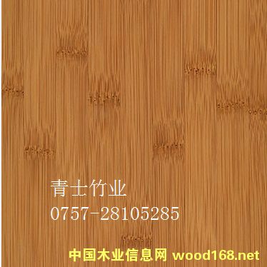 ̼��ƽ�����ĵ�Ԕ����B