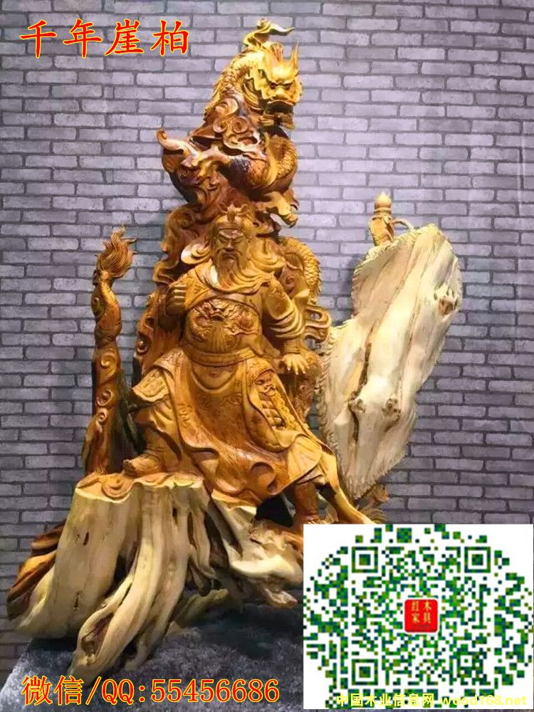 �°ظ���[����Ԕ��(x��)��B