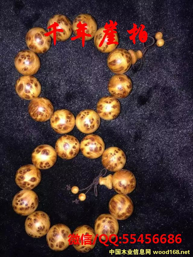 �°��ִ��r(ji��)���Ԕ��(x��)��B