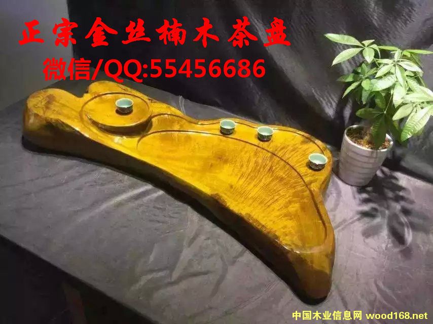 ��z骲�P��Ԕ��(x��)��B