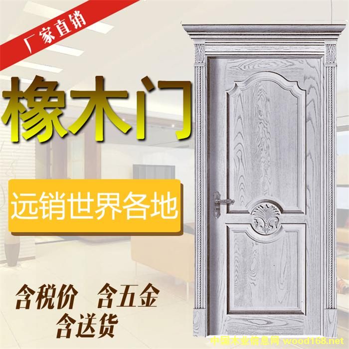 ��ɫ��ľ�T��Ԕ��(x��)��B