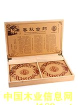 ��(sh��)ľ���~���b�е�Ԕ��(x��)��B