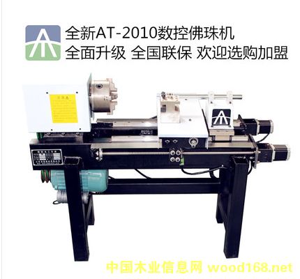 �ε����ط���C