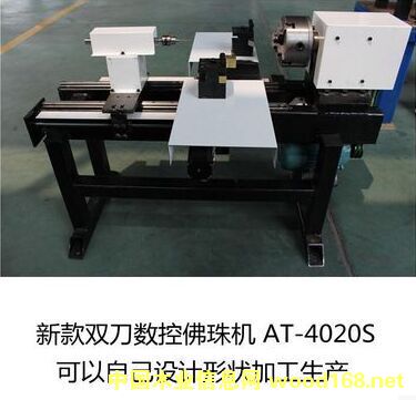 �p�����ط���C