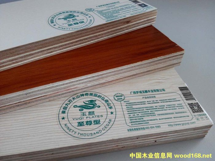 ������Ӱ�